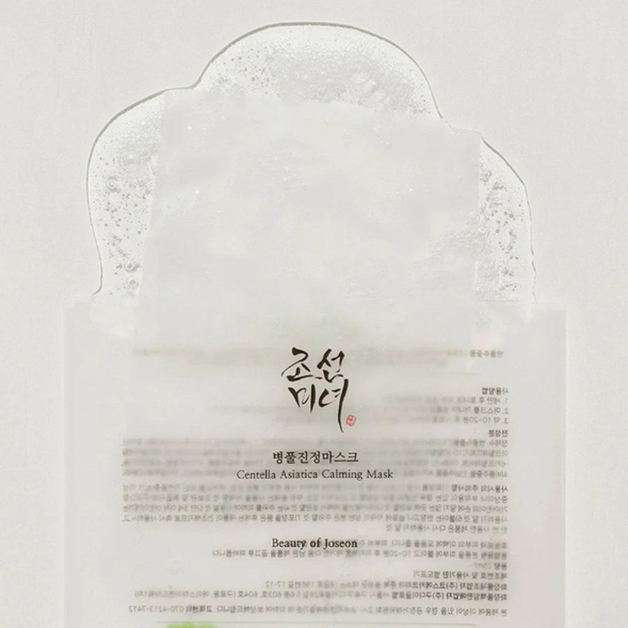 Centella Asiatica Calming Mask - Beauty of Joseon